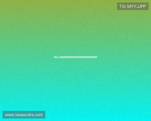 问鼎app平台二维码助力用户快速获取世界杯最新赛事资讯与精彩内容推荐