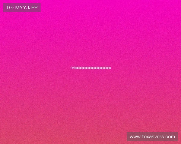 QY千亿球友会注册流程详解新手快速入门的完整操作指南 QY千亿球友会注册流程详解新手快速入门的完整操作指南